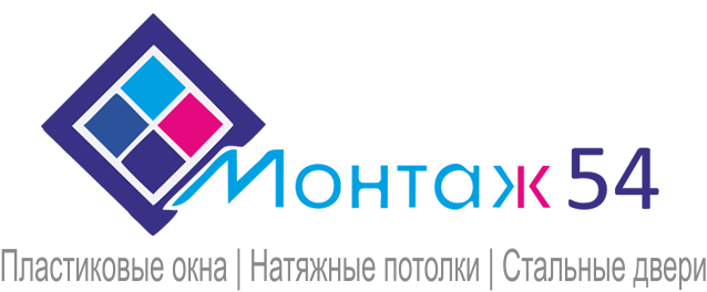ВиаЛ Монтаж Новосибирск