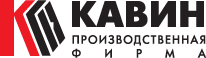Группа компаний Кавин Новосибирск
