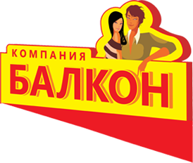 Компания Балкон Ярославль