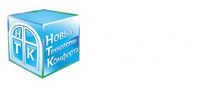 Новые Технологии Комфорта Хабаровск