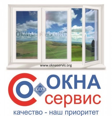 Компания по ремонту окон и дверей Окнасервис Череповец