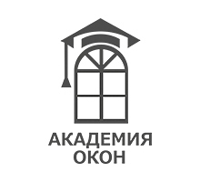 Академия окон Смоленск