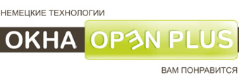Open Plus Нижний Новгород