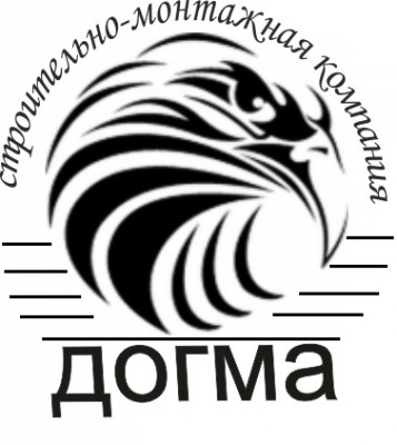 Компания Догма Пермь