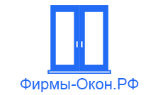 Фирма устанавливающая. Адреса фирм пластиковых окон. Окно Республики. Оконные компании, адреса телефоны. Лучшие компании окна Екатеринбург.